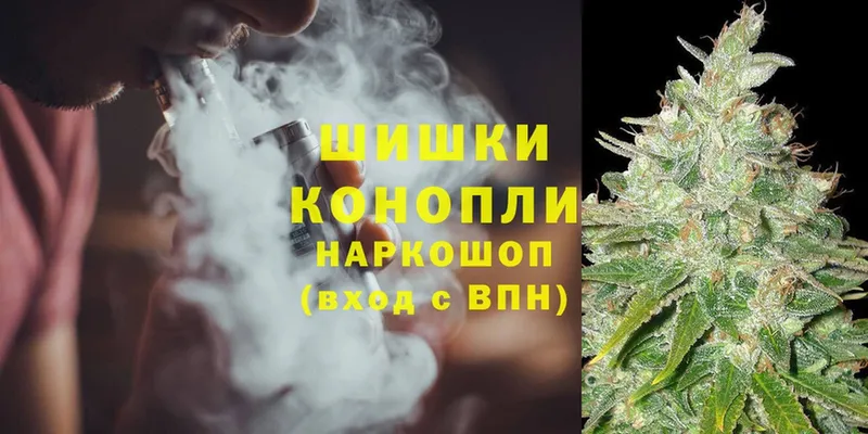 OMG маркетплейс  Алапаевск  Конопля Ganja  сколько стоит 